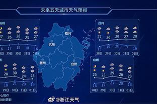 盛哲：北控赛程艰难 急需胜利止血 广东连战北京两队也不轻松