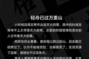 188金宝搏平台公平吗截图2