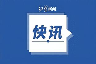 开云国际棋牌官网首页入口截图0