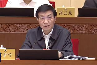 波津：塔图姆本可以靠砍高分竞争MVP 但他为球队选择了牺牲