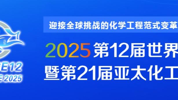 CBA全明星周末遇冷（中）：男篮兵败令全明星尴尬