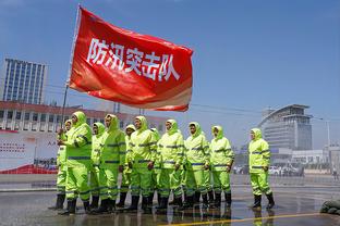 雷竞技登录官网