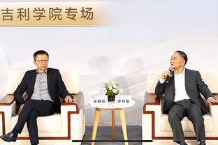 必威精装版app手机下载安装截图3