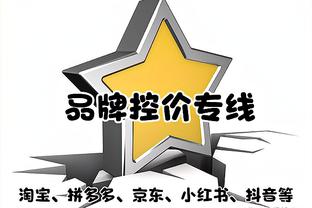 铁了4场！掘金本轮系列赛三分球合计134中37 命中率仅27.6%