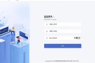 科尔：穆迪今天表现得很好 球队今晚的篮板球表现也很棒