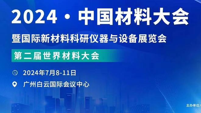 大号两双难救主！努尔基奇17中8空砍18分19篮板&另有5助攻