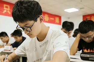 赵睿：不好评价克拉克森突然爆发 因为我不是教练 若在场肯定干他