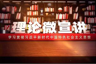 机器“卡”真稳定啊！小卡半场10投6中&6罚4中轰17分