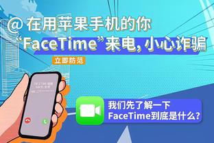 萨卡生涯前210场比赛参与100球，进球&助攻均略多于C罗同期数据