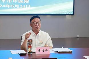 阿特金森：全队上下状态都不错 我们知道赛程很艰难