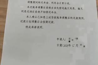 快船11胜3负期间 进攻效率联盟第十三 防守效率联盟第五