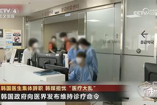 大圣的边路表演？贝尔边路完爆麦孔，单场2次喂饼空门