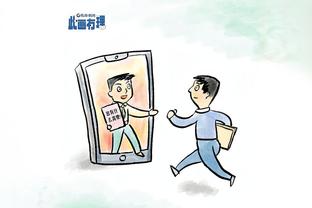 斯通：若交易必须对现在和未来都有意义 最终不交易才是最有意义