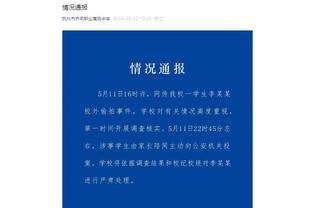 新利18网址登录截图0