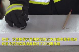 曼联本赛季英超已被对手完成435次射门，仅好于谢菲联