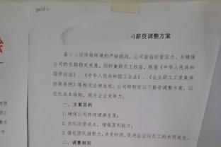 火力全开！爱德华兹24中14砍全场最高33分外加9板6助 第三节18分