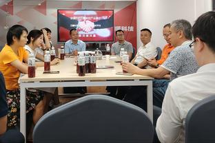 开云综合在线登入截图0