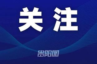 beplay安卓版截图2